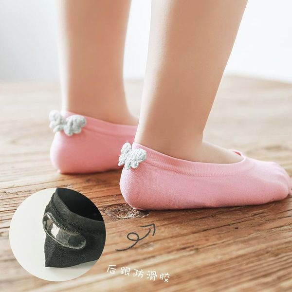 socks kids apparel accessories 2021 summer appliques breathable slippers for boy girl ankle-length anti-slippery, Pink;yellow
socks kids apparel accessories 2021 summer appliques breathable slippers for boy girl ankle-length anti-slippery, Pink;yellow