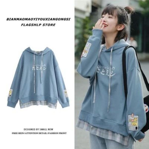 women's hoodies & sweatshirts zogaa women plaid fake two-piece spring autumn loose korean style ins lazy bf vintage thin chic college y, Black
women's hoodies & sweatshirts zogaa women plaid fake two-piece spring autumn loose korean style ins lazy bf vintage thin chic college y, Black