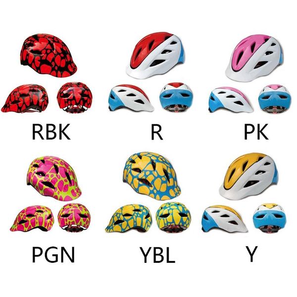 cycling helmets y8ae adjustable children helmet child skating riding safety kids bike bicycle protective
cycling helmets y8ae adjustable children helmet child skating riding safety kids bike bicycle protective