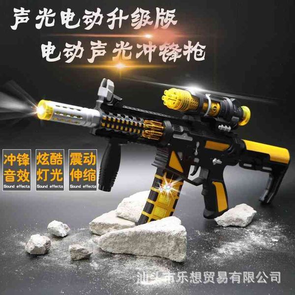 children's selling m416 simulated assault rifle submachine boys' outdoor cool dynamic shooting light series gun
children's selling m416 simulated assault rifle submachine boys' outdoor cool dynamic shooting light series gun