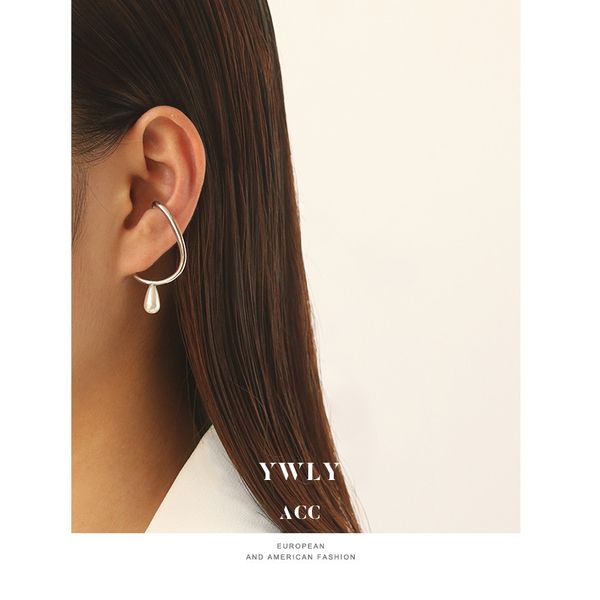 bright pearl ear clip without ear hole female minority design exaggerated personality simple fashion earrings ywly, Golden;silver
bright pearl ear clip without ear hole female minority design exaggerated personality simple fashion earrings ywly, Golden;silver