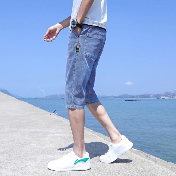 men's jeans 2021 summer korean wide leg loose straight student trend thin stretch denim shorts, Blue
men's jeans 2021 summer korean wide leg loose straight student trend thin stretch denim shorts, Blue