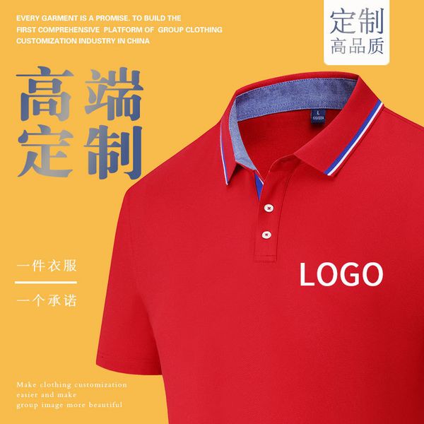 luxury t-shirts summer polo shirt lapel casual and women's short sleeve t- culture shirt, Black
luxury t-shirts summer polo shirt lapel casual and women's short sleeve t- culture shirt, Black