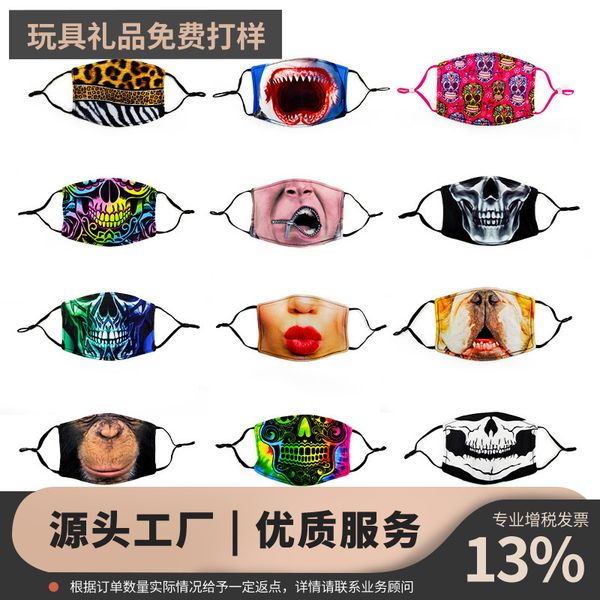 personalized breathable printed cotton mask two layer washable sun proof pure silk mask custom made
personalized breathable printed cotton mask two layer washable sun proof pure silk mask custom made