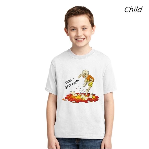 t-shirt the floor is lava vlad a4 paper merch lamba gelik summer tshirt knitted cotton tee family outfit 210922, Blue
t-shirt the floor is lava vlad a4 paper merch lamba gelik summer tshirt knitted cotton tee family outfit 210922, Blue