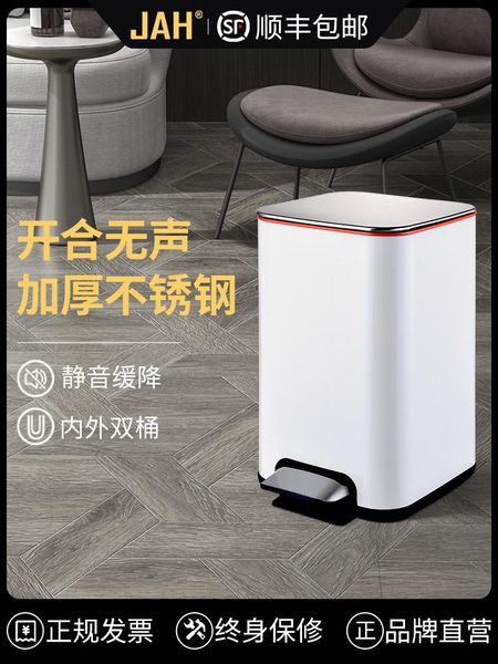waste bins vacuum bathroom trash can big sensor dustbin compost kitchen poubelle household merchandises by50lj
waste bins vacuum bathroom trash can big sensor dustbin compost kitchen poubelle household merchandises by50lj