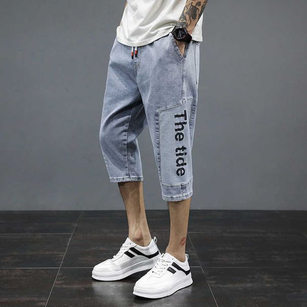 men's 21 jeans capris korean fashion brand loose shorts micro elastic straight in summer, Blue
men's 21 jeans capris korean fashion brand loose shorts micro elastic straight in summer, Blue