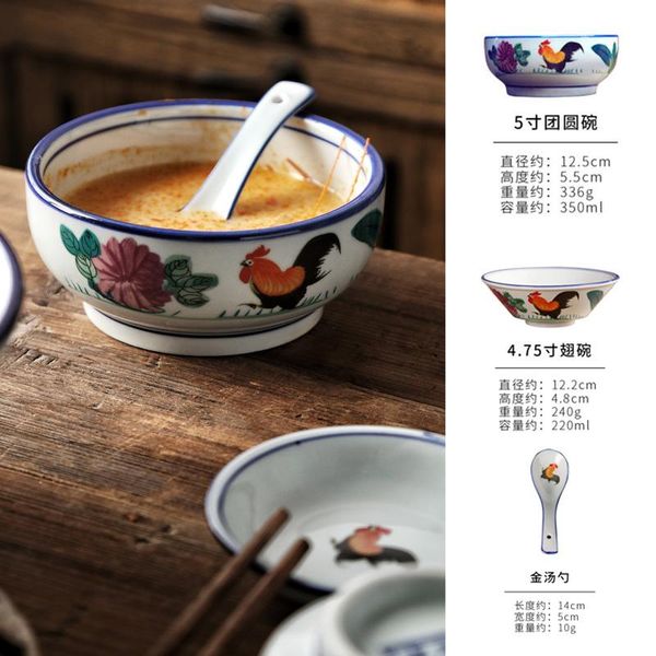 bowls for restaurants el tableware big red rooster pattern mini children's bowl ceramic home instant noodle soup dumplings
bowls for restaurants el tableware big red rooster pattern mini children's bowl ceramic home instant noodle soup dumplings