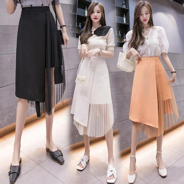 skirts patchwork mesh lace skirt women's irregular high waist design in spring and summer, Black
skirts patchwork mesh lace skirt women's irregular high waist design in spring and summer, Black