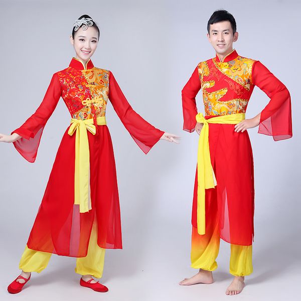 new ethnic style dances performance costumes for man and woman stage dynamic water drum modern dance clothes kbfg, Black;red
new ethnic style dances performance costumes for man and woman stage dynamic water drum modern dance clothes kbfg, Black;red
