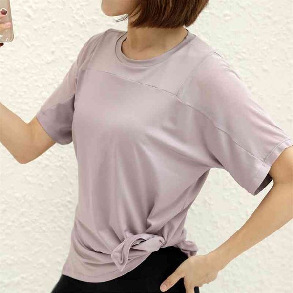 lulu autumn winter loose short sleeve large t-shirt women's running training quick drying sports blouse fitness yoga suit, White
lulu autumn winter loose short sleeve large t-shirt women's running training quick drying sports blouse fitness yoga suit, White