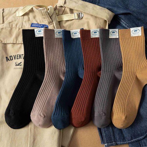 autumn and winter striped trend cloth label men's middle tube socks personality versatile solid color double needle business, Black
autumn and winter striped trend cloth label men's middle tube socks personality versatile solid color double needle business, Black