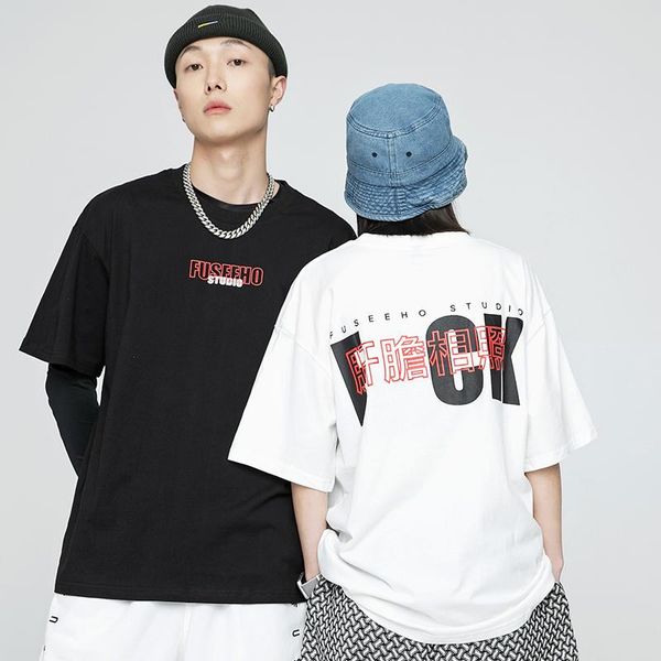men's t-shirts summer hiphop printed short sleeve loose comfortable t-shirt clothes harajuku streetwear oversized chic handsome lover, White;black
men's t-shirts summer hiphop printed short sleeve loose comfortable t-shirt clothes harajuku streetwear oversized chic handsome lover, White;black
