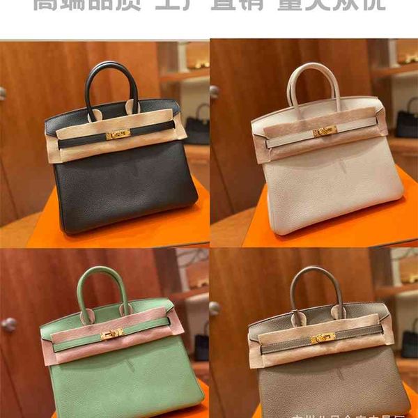 outlet herme star togo bag 30 lychee pattern kellys cabbage basket versatile large capacity luxuryss designerss wan
outlet herme star togo bag 30 lychee pattern kellys cabbage basket versatile large capacity luxuryss designerss wan