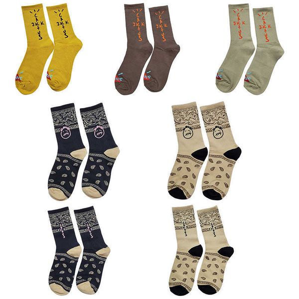 sports, casual travis cashew scott beautiful stockings ts earth color spoof face cotton socks trendy brand, Black
sports, casual travis cashew scott beautiful stockings ts earth color spoof face cotton socks trendy brand, Black