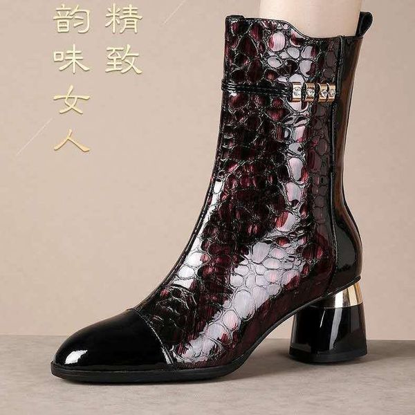 boots european station women's medium winter 2021 two color patent leather thick heel short plush, Black
boots european station women's medium winter 2021 two color patent leather thick heel short plush, Black