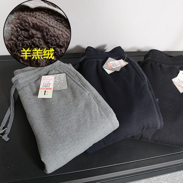 2021 new densely fleece jogger men's trousers cotton warm veet sweatpants sweat pants fall hallways winter m-4xl d9o4, Black
2021 new densely fleece jogger men's trousers cotton warm veet sweatpants sweat pants fall hallways winter m-4xl d9o4, Black