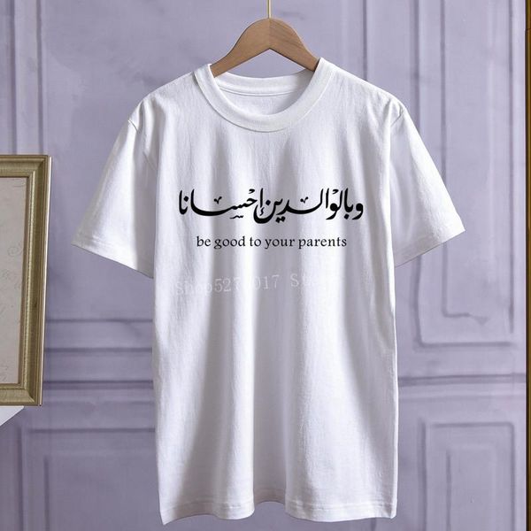 women's t-shirt white woman t shirt arabic letter t-shirts cotton o-neck short sleeve casual muslim women fashion harajuku
women's t-shirt white woman t shirt arabic letter t-shirts cotton o-neck short sleeve casual muslim women fashion harajuku