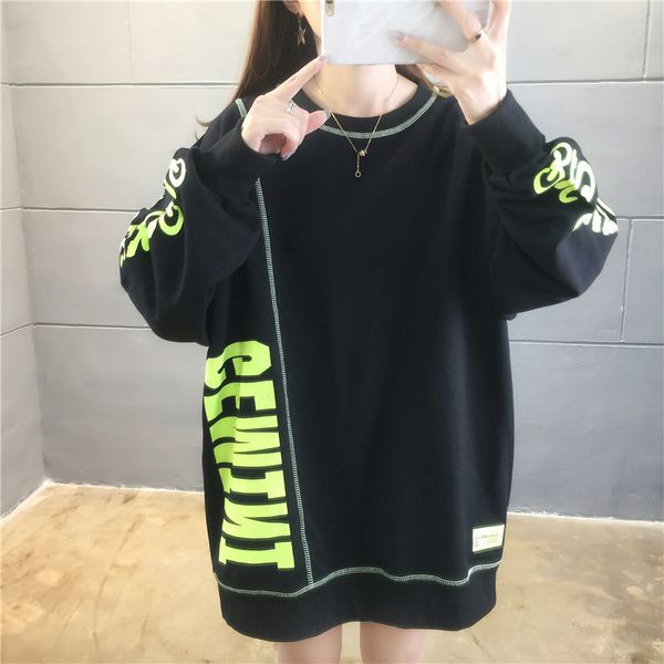 2021 new autumn college style long-sleeved wild letter print sweatshirt loose fashion women jq3s, Black
2021 new autumn college style long-sleeved wild letter print sweatshirt loose fashion women jq3s, Black