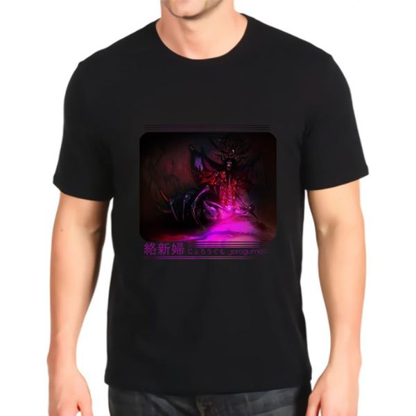 men's t-shirts fashion printed tshirt jurogumo loose customization tees mens, White;black
men's t-shirts fashion printed tshirt jurogumo loose customization tees mens, White;black