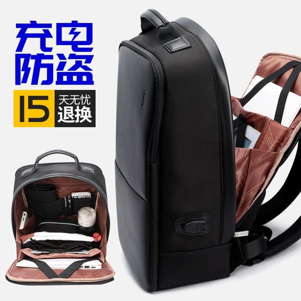 backpack men's shoulder bag leather anti-theft korean version of multifunctional usb rechargeable computer
backpack men's shoulder bag leather anti-theft korean version of multifunctional usb rechargeable computer