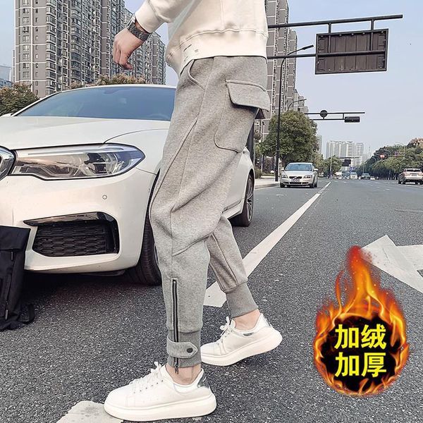 2021 new harem korean spring pants with ankle-tied zipper strapped elastic waistband jogger men's sweatpants vb68, Black
2021 new harem korean spring pants with ankle-tied zipper strapped elastic waistband jogger men's sweatpants vb68, Black