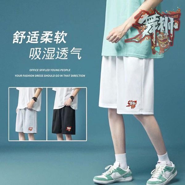 men's shorts 2021 summer five-point printing cotton beach pants stretch waist casual loose sports, White;black
men's shorts 2021 summer five-point printing cotton beach pants stretch waist casual loose sports, White;black