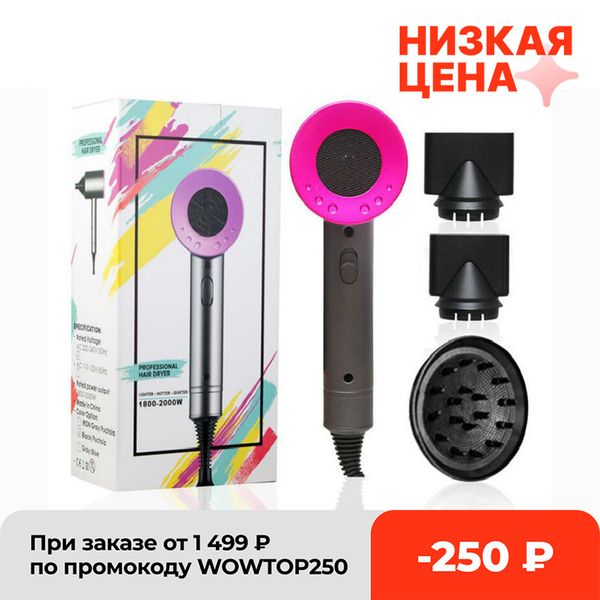 2000w professional hair dryer strong wind salon dryer &cold dry hair negative ionic hammer blower electric hair dryer
2000w professional hair dryer strong wind salon dryer &cold dry hair negative ionic hammer blower electric hair dryer