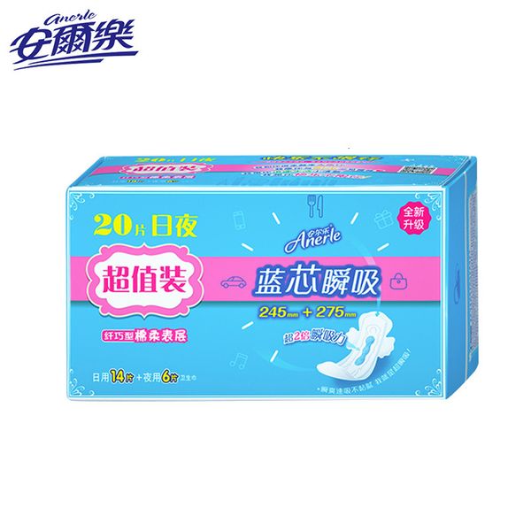 anle be core instant absorption day and night combination 14 piec / daily + 6 slim friendly soft sanitary napkin
anle be core instant absorption day and night combination 14 piec / daily + 6 slim friendly soft sanitary napkin
