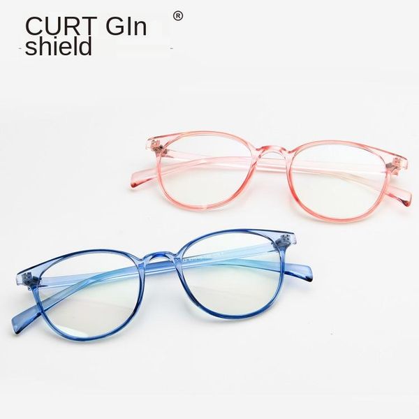 fashion sunglasses frames korean retro round small frame flat mirror eyeglasses fixing device student all-match artistic glasses transparent, Black
fashion sunglasses frames korean retro round small frame flat mirror eyeglasses fixing device student all-match artistic glasses transparent, Black
