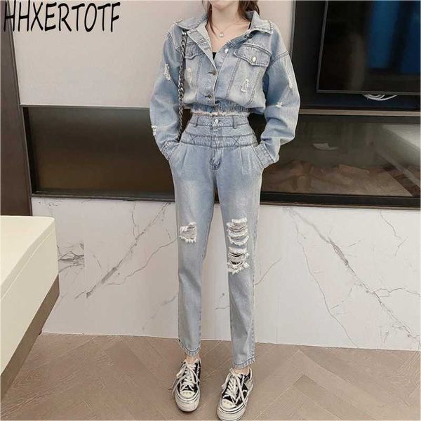 spring fashion casual temperament single-breasted denim jacket + high-waisted trousers with holes two-piece sets 210531, White
spring fashion casual temperament single-breasted denim jacket + high-waisted trousers with holes two-piece sets 210531, White