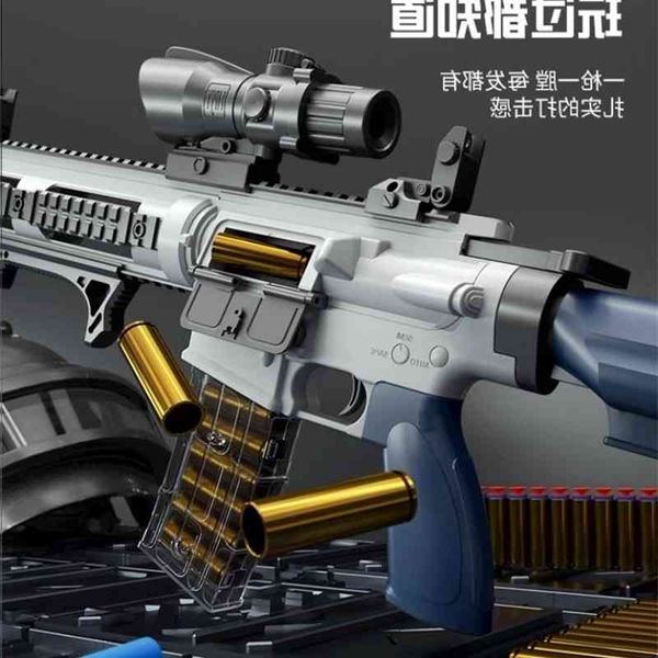 0135m416 children's shell throwing soft bullet sniper catcher toy simulation continuous heavy machine gun boy 3 years old 6
0135m416 children's shell throwing soft bullet sniper catcher toy simulation continuous heavy machine gun boy 3 years old 6