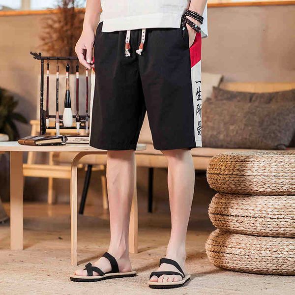 men's shorts hip hop casual letter knee length pocket summer fashion streetwear loose jogger male fitness 34vr, White;black
men's shorts hip hop casual letter knee length pocket summer fashion streetwear loose jogger male fitness 34vr, White;black