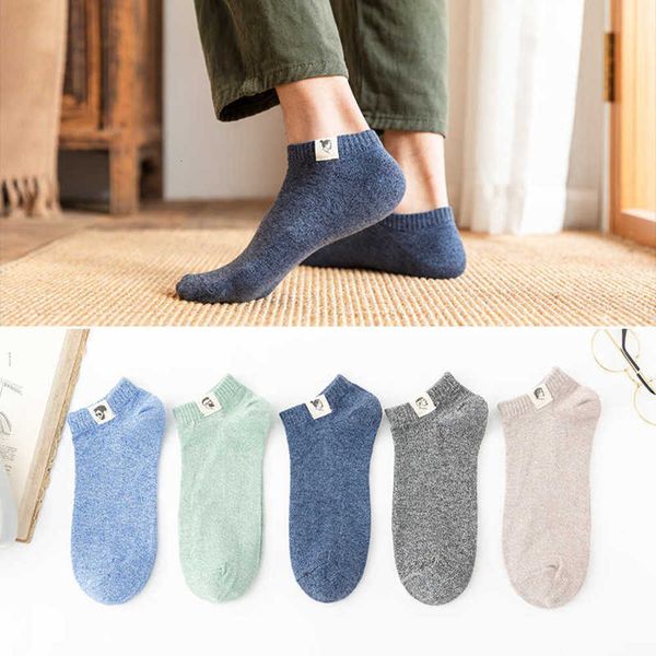 spring and summer imitation cloth standard thin shallow mouth men's low boat trend cotton socks, Black
spring and summer imitation cloth standard thin shallow mouth men's low boat trend cotton socks, Black
