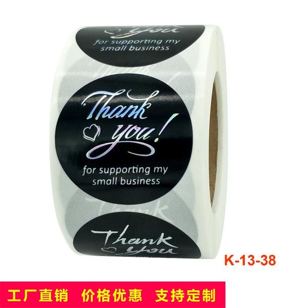 gift wrap package thank you sticker silver label color change
gift wrap package thank you sticker silver label color change