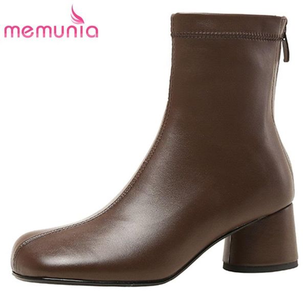 boots memunia 2022 ankle zipper square heels fashion comfortable leisure women shoes spring autumn ladies hand made, Black
boots memunia 2022 ankle zipper square heels fashion comfortable leisure women shoes spring autumn ladies hand made, Black