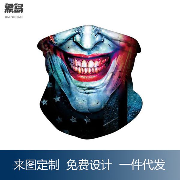 animation trend characters 3d digital printing outdoor insect proof mask versatile magic scarf bib
animation trend characters 3d digital printing outdoor insect proof mask versatile magic scarf bib