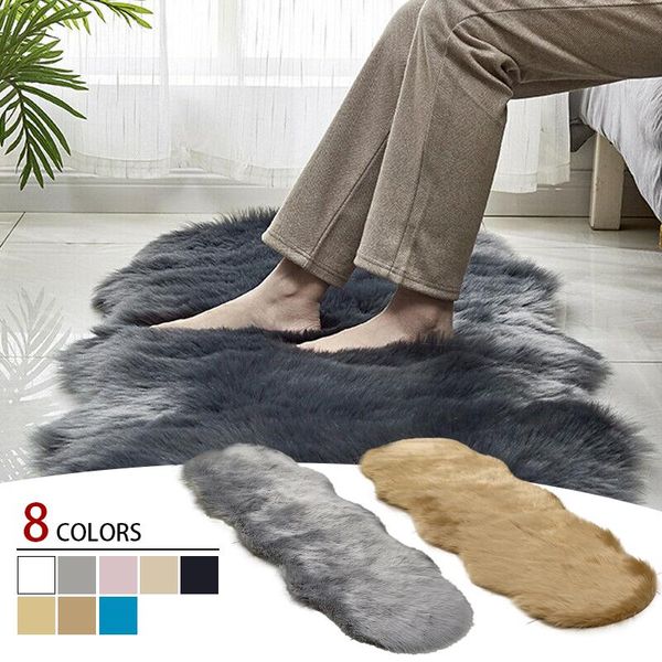 carpets fluffy faux fur sheepskin rug large hairy carpet bedroom rugs pad soft sofa wool warm room blanket
carpets fluffy faux fur sheepskin rug large hairy carpet bedroom rugs pad soft sofa wool warm room blanket