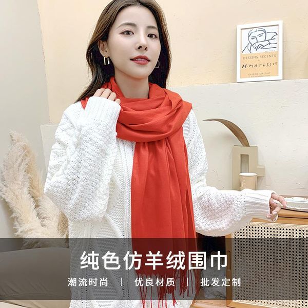scarves 2021 autumn style korean imitation cashmere scarf ladies solid color shawl winter tassel red multicolor, Blue;gray
scarves 2021 autumn style korean imitation cashmere scarf ladies solid color shawl winter tassel red multicolor, Blue;gray
