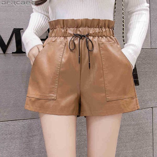 women's shorts autumn and winter faux pu leather women casual loose wide leg short mujer elastic high waist ladies lace up 2yl4, White;black
women's shorts autumn and winter faux pu leather women casual loose wide leg short mujer elastic high waist ladies lace up 2yl4, White;black