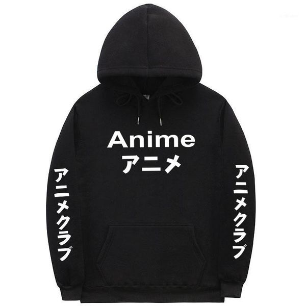 men's hoodies & sweatshirts 2021 fashion pullover astroworld hoodie hip hop women's print thick warm street sweatshirt, Black
men's hoodies & sweatshirts 2021 fashion pullover astroworld hoodie hip hop women's print thick warm street sweatshirt, Black