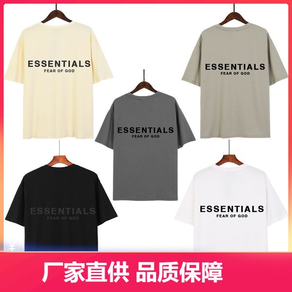 2021fog embossed letter round neck pullover large loose high street short sleeve t-shirt, White;black
2021fog embossed letter round neck pullover large loose high street short sleeve t-shirt, White;black