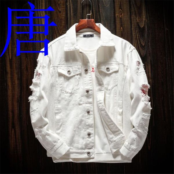 denim jacket men ripped holes white red pinkjean jackets new 2021 garment washed mens coat vgrk, Black;brown
denim jacket men ripped holes white red pinkjean jackets new 2021 garment washed mens coat vgrk, Black;brown