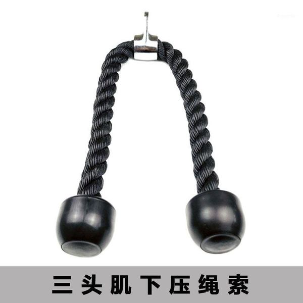 yoga stripes gym fitness equipment accessories biceps wire rope down training triceps pull big birds1
yoga stripes gym fitness equipment accessories biceps wire rope down training triceps pull big birds1