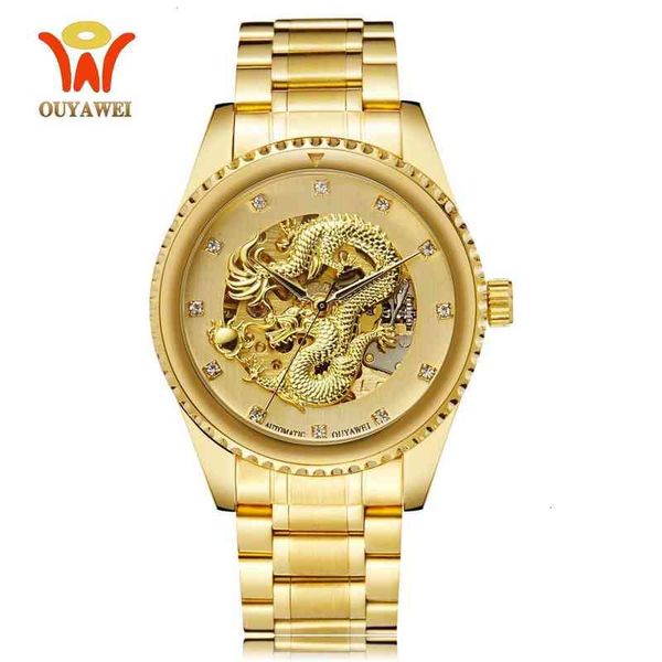 luxury chinese style dragon watches gold men automatic mechanical rustless men stale clock, Slivery;brown
luxury chinese style dragon watches gold men automatic mechanical rustless men stale clock, Slivery;brown