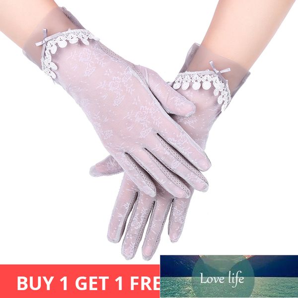 new womens short lace flower ice silk bowknot slip sunscreen outdoor breathable gloves touch screen summer driving gloves, Blue;gray
new womens short lace flower ice silk bowknot slip sunscreen outdoor breathable gloves touch screen summer driving gloves, Blue;gray