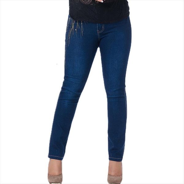 large size push up oversized women jean plus pants elastic big trousers 4xl 5xl 6xl 7xl, Blue
large size push up oversized women jean plus pants elastic big trousers 4xl 5xl 6xl 7xl, Blue