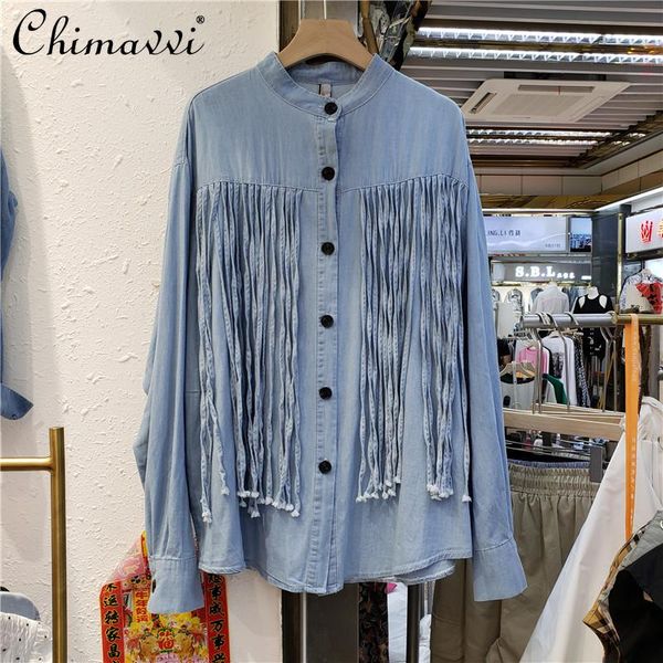 women's blouses & shirts fashion all-matching tassels thin blue denim shirt casual loose o-neck long sleeve single breasted jeans blous, White
women's blouses & shirts fashion all-matching tassels thin blue denim shirt casual loose o-neck long sleeve single breasted jeans blous, White
