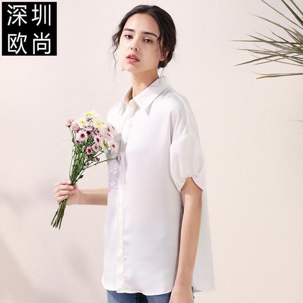 women's blouses & shirts women and white chiffon 2021 summer office bubble sleeve casual plus size loose
women's blouses & shirts women and white chiffon 2021 summer office bubble sleeve casual plus size loose