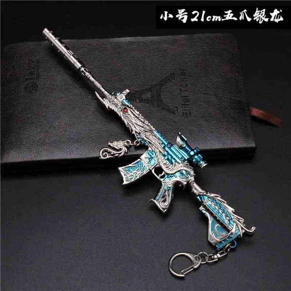 peace elite stimulates battlefield m416 five clawed silver dragon alloy gun model metal weapon 21cm
peace elite stimulates battlefield m416 five clawed silver dragon alloy gun model metal weapon 21cm